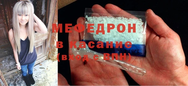 COCAINE Богданович